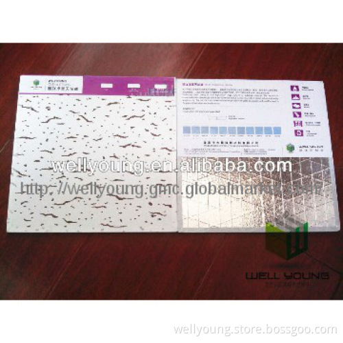 Qualified PVC Ceiling for Interior Decorations